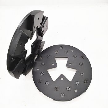 230mm HTC Quick Change Disc